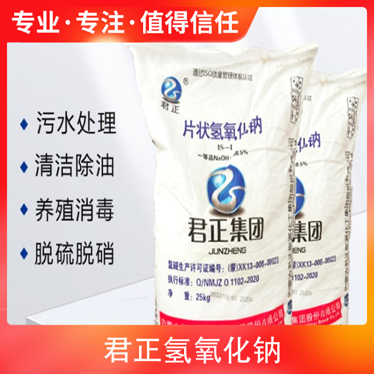 东北操逼视频免费播放